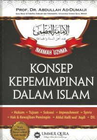 Imamah 'Uzhma: Konsep Kepemimpinan Islam