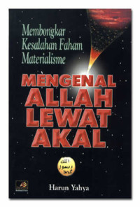 Mengenal Allah Lewat Akal