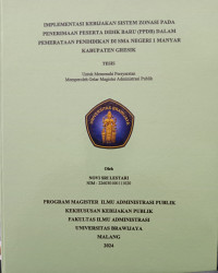 Image of IMPLEMENTASI KEBIJAKAN SISTEM ZONASI PADA PENERIMAAN PESERTA DIDIK BARU (PPDB) DALAM PEMERATAAN PENDIDIKAN 
DI SMA NEGERI 1 MANYAR KABUPATEN GRESIK