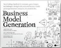 Business Model Generation
