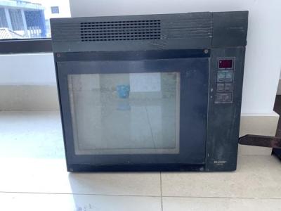 Gambar Monitor Sharp-Q50