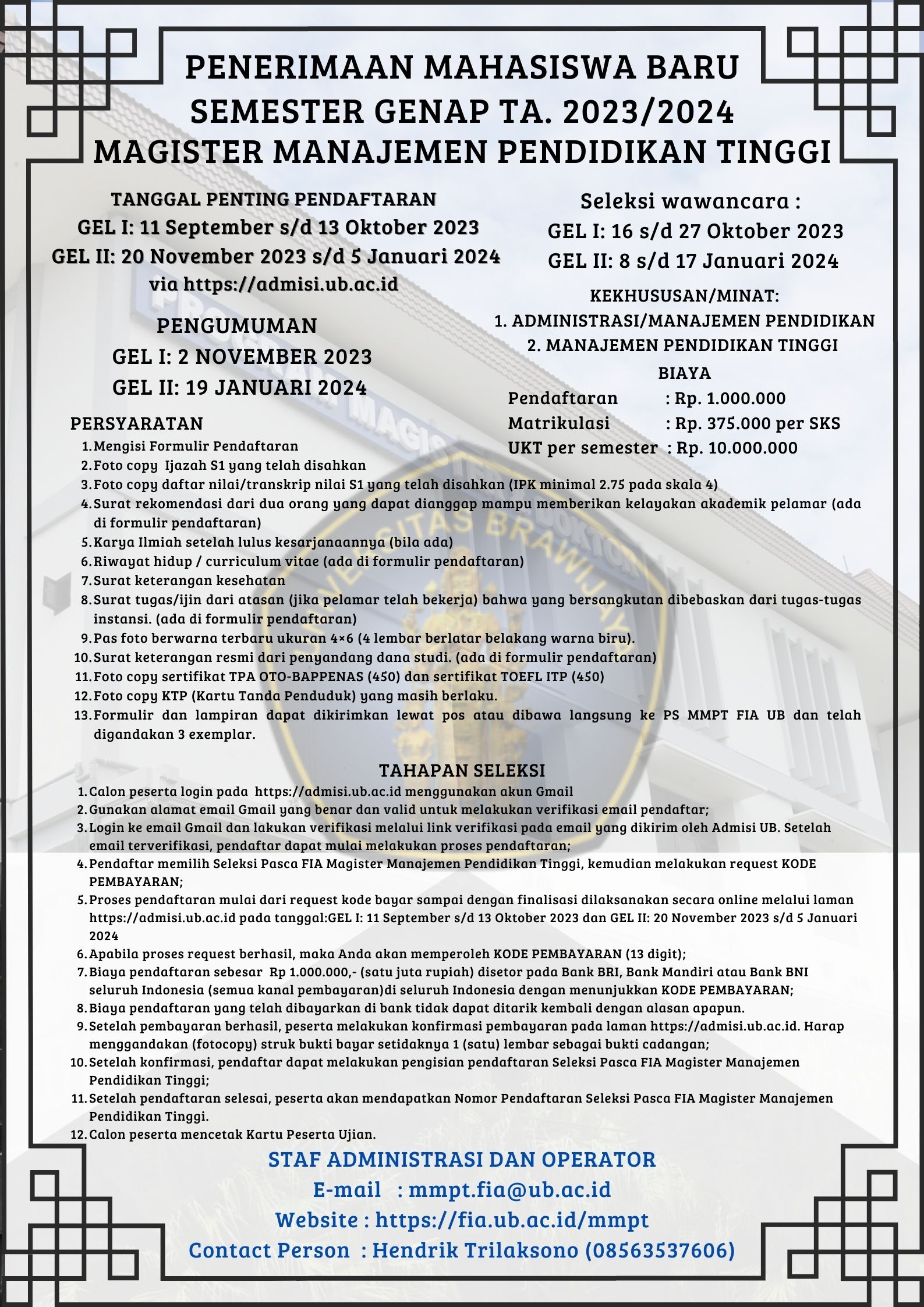 Program Studi MMPT – Fakultas Ilmu Administrasi Universitas Brawijaya